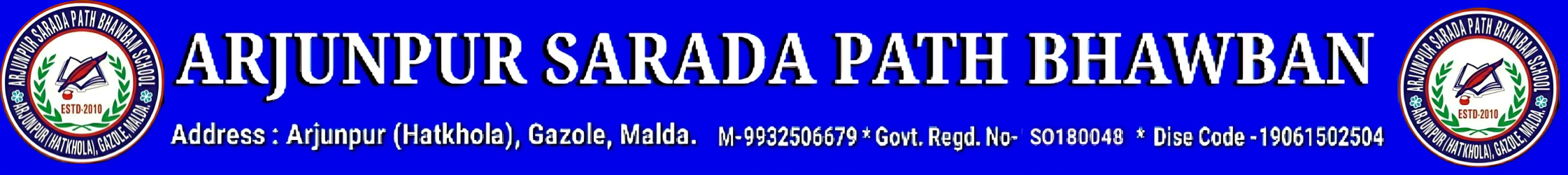 ARJUNPUR SARADA PATH BHAWBAN